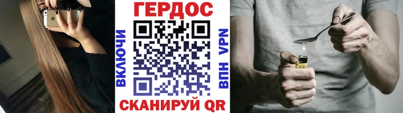 что такое   ссылка на мегу как войти  Героин белый  даркнет наркотические препараты  Калязин 