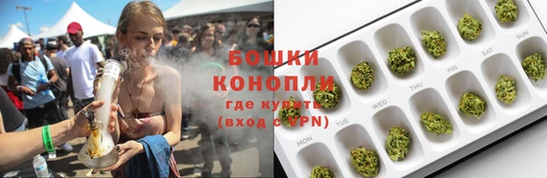 гашиш Пролетарск