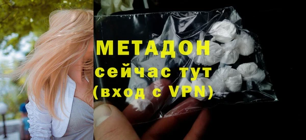 mdpv Алексин