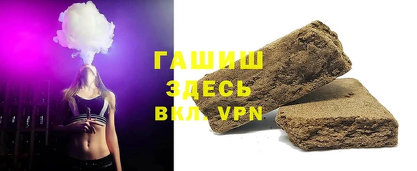 mdpv Алексин
