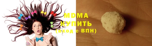 ECSTASY Алзамай