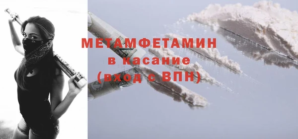 mdpv Алексин