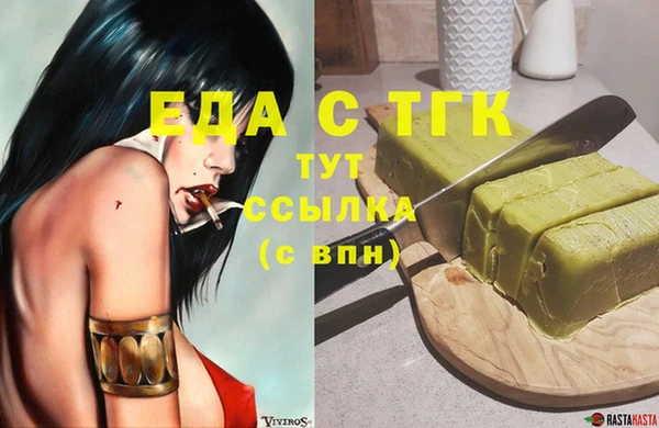 ECSTASY Алзамай
