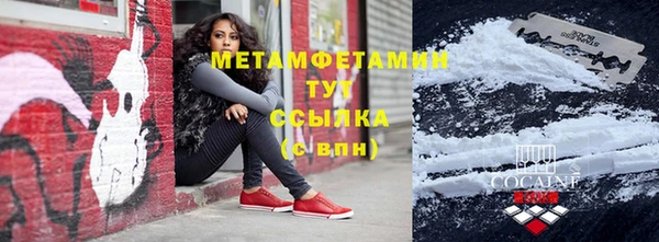 героин Приозерск