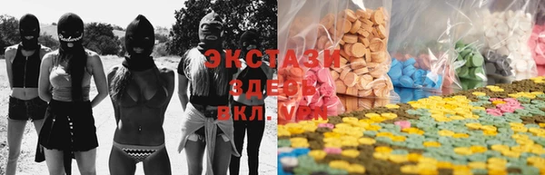 mdpv Алексин