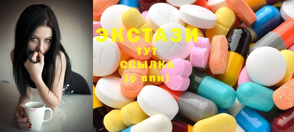 mdpv Алексин