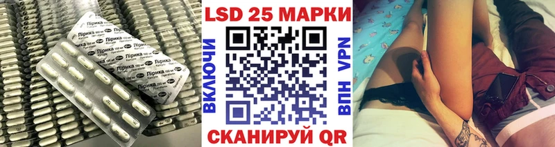 ЛСД экстази ecstasy  купить наркотик  ОМГ ОМГ сайт  Калязин 