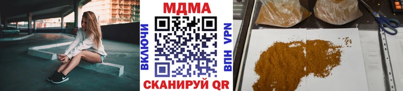 MDMA VHQ  это клад  Калязин 
