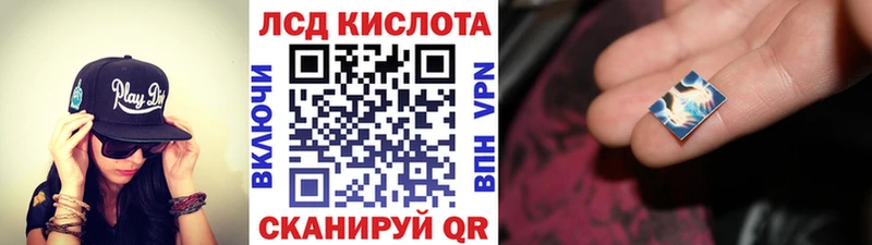 Марки N-bome 1,5мг omg как зайти Калязин